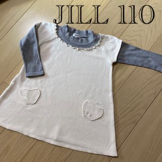 ジルスチュアートニューヨーク(JILLSTUART NEWYORK)のジルスチュアートニューヨーク　ワンピース　110 (ワンピース)