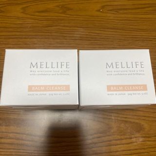 MELLIFE メリフバームクレンジング2個セット(クレンジング/メイク落とし)