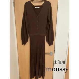 マウジー(moussy)の値下げ moussy マウジー ニット ワンピース(ロングワンピース/マキシワンピース)