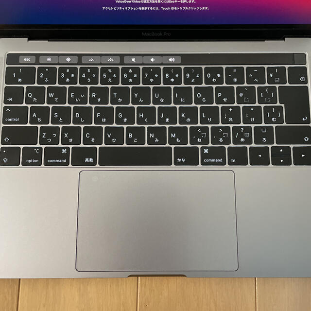 MacBook Pro 13 Mid2019メモリ16GB SSD512GB