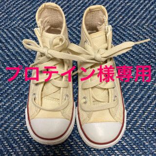 コンバース(CONVERSE)のコンバース ハイカット　キッズ　16cm(スニーカー)