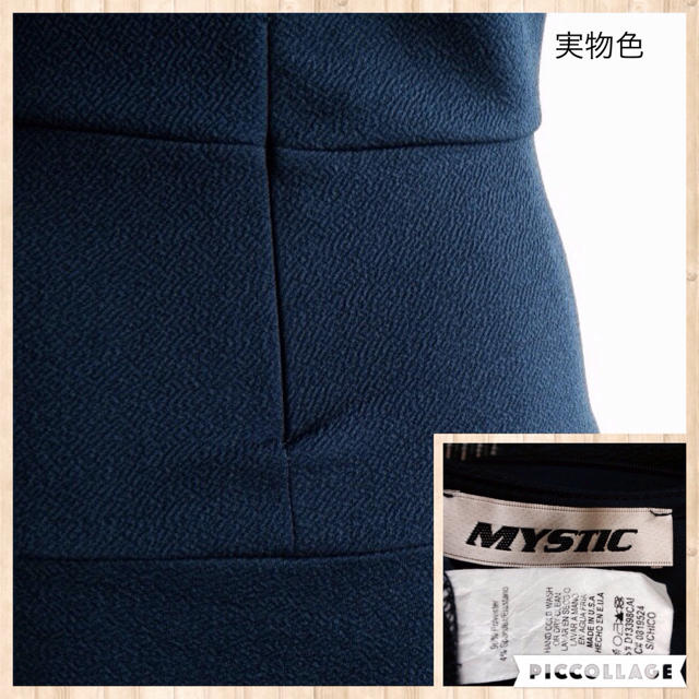 mystic(ミスティック)のmysticVネックノースリーブワンピ レディースのワンピース(ひざ丈ワンピース)の商品写真