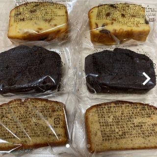 【香月堂】3種のふわふわパウンドセット♬(菓子/デザート)