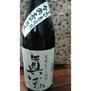 芋焼酎　真酒　古酒(焼酎)