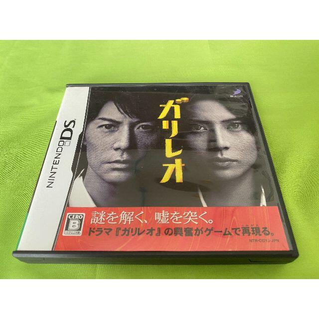 任天堂(ニンテンドウ)の3DS 本体とガリレオ　ソフト付き エンタメ/ホビーのゲームソフト/ゲーム機本体(携帯用ゲーム機本体)の商品写真