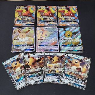 ポケモンカード イーブイGX SRの通販 by うさこ's shop|ラクマ