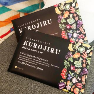 ファビウス(FABIUS)のkurojiru 2箱60包(ダイエット食品)