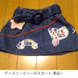 ディズニー(Disney)のディズニーミニーのスカート 美品！(スカート)