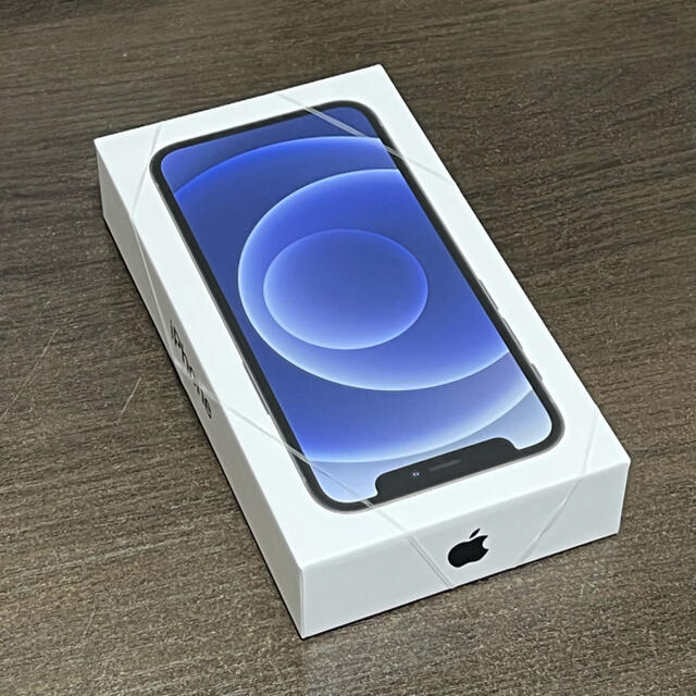 本日のみ値下げ iPhone12 mini 256GB SIMフリー ブラック