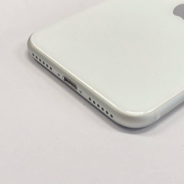 au→SIMロック解除 iPhone SE 第2世代 ホワイト 128GB 5