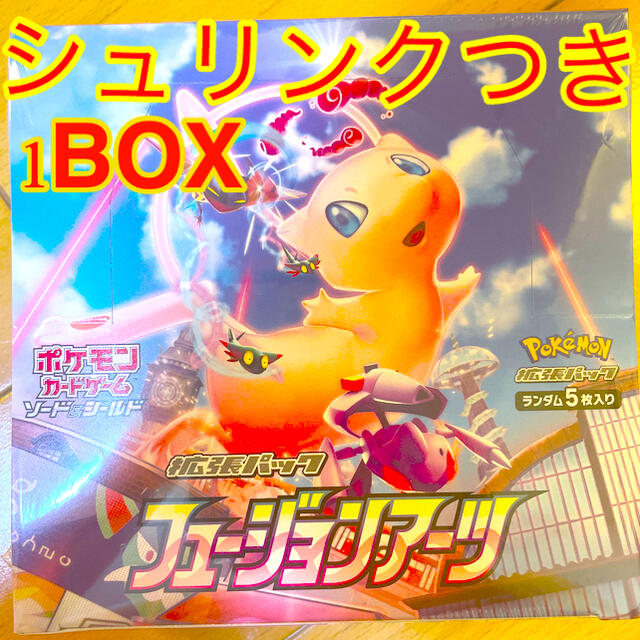 新品 ポケモンカード フュージョンアーツ 1box シュリンク付き 1BOX ...