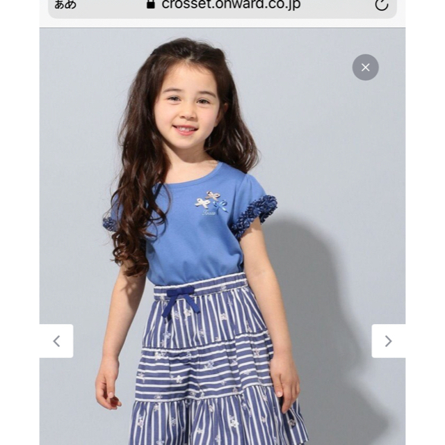 TOCCA(トッカ)の新品タグ付き　toccabambini tシャツ　トッカ　トッカバンビーニ キッズ/ベビー/マタニティのキッズ服女の子用(90cm~)(Tシャツ/カットソー)の商品写真