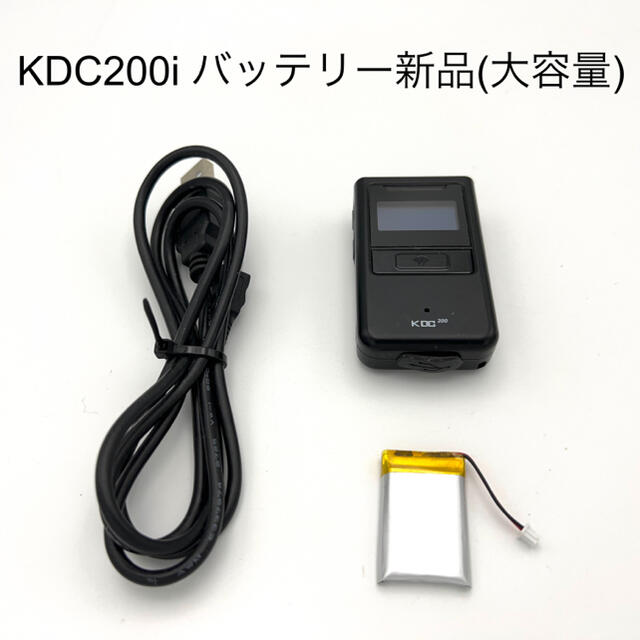 PC周辺機器KDC200i バッテリー新品(大容量) 送料無料