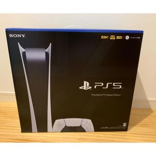 プレイステーション(PlayStation)のPS5デジタルエディション(家庭用ゲーム機本体)