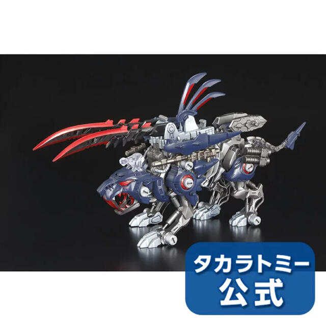 メーカー再生品 Tomy Takara ダグラス アルドリッジ専用ファングタイガー タカラトミーモール限定ゾイドワイルド 模型 プラモデル Desplans Com