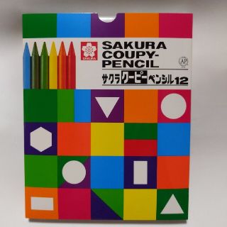 ★みさ様専用★サクラクーピー　12色(クレヨン/パステル)