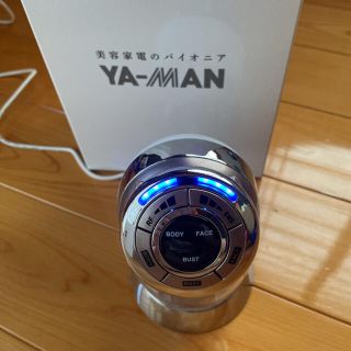 ヤーマン(YA-MAN)のヤーマン RF Beauté キャビスパRFコア EX(エクササイズ用品)