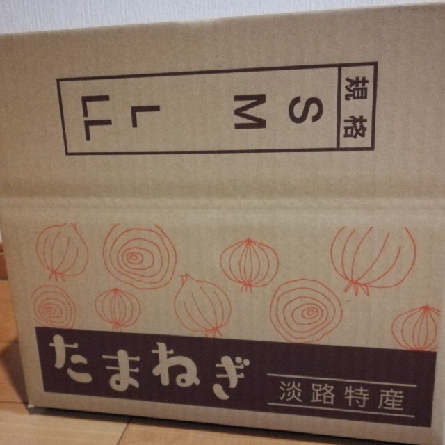 ●秀品2Lサイズ10Kg●淡路島冷蔵玉ねぎ　たまねぎ　玉葱 食品/飲料/酒の食品(野菜)の商品写真