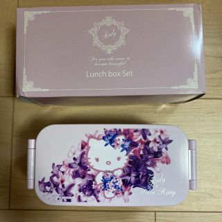 レディー(Rady)のRady(弁当用品)