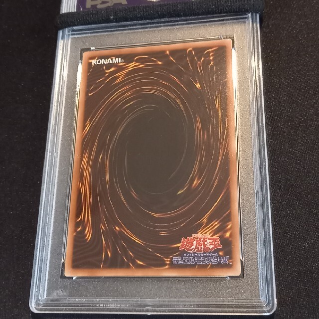 遊戯王 ブラック・マジシャン・ガール 15AX シークレットレア PSA9