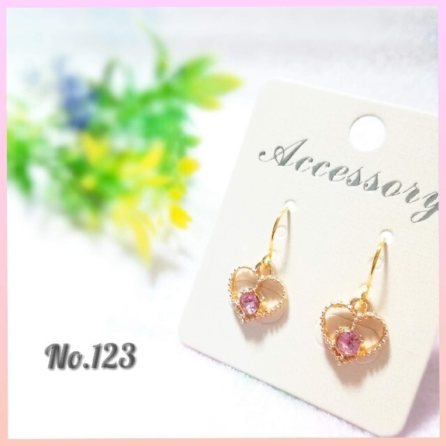 きらきらカットのゴールドハートピアス♡ レディースのアクセサリー(ピアス)の商品写真