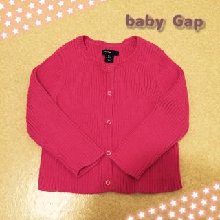 ベビーギャップ(babyGAP)の最終値下げ❤️babyGap90❤️ニットカーディガン❤️ピンク(カーディガン)