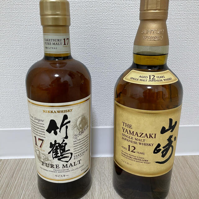 竹鶴17年×1本、山﨑12年×1本