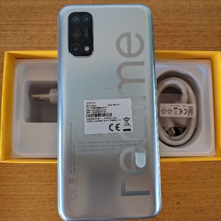 bigsmh さま 専用 realme 7 5g(スマートフォン本体)