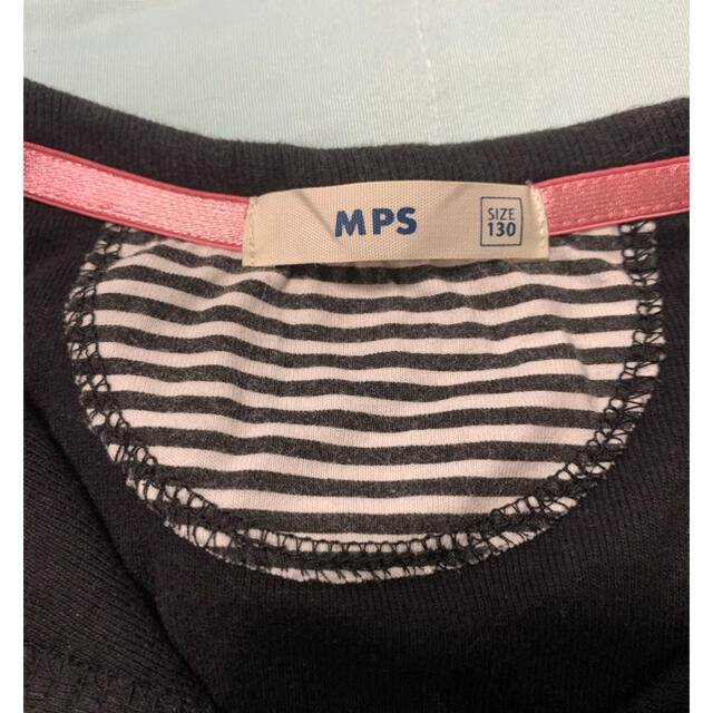 MPS(エムピーエス)のMPS プレッション　カーディガン　130cm キッズ/ベビー/マタニティのキッズ服女の子用(90cm~)(カーディガン)の商品写真