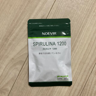ノエビア(noevir)のノエビア　スピルリナ1200(非売品)(ダイエット食品)