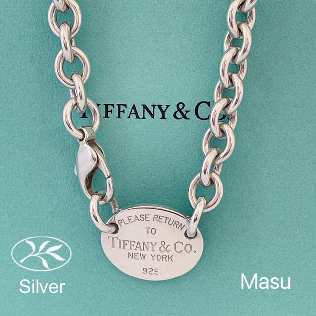 Tiffany & Co. - TIFFANY&Co. ティファニーチョーカー リターントゥ 