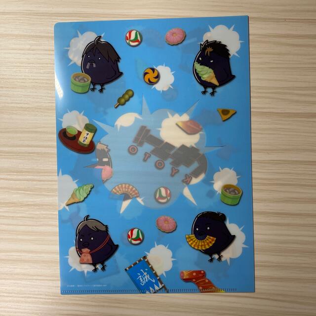ハイキュー　クリアファイル エンタメ/ホビーのアニメグッズ(クリアファイル)の商品写真