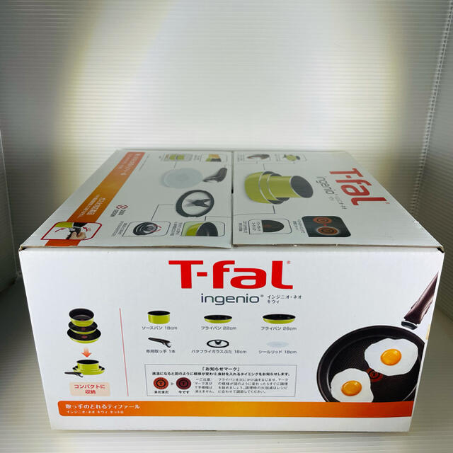 T-fal(ティファール)の【T-FaL L21790】ティファール　インジニオ・ネオ　キウイ　6点セット！ インテリア/住まい/日用品のキッチン/食器(鍋/フライパン)の商品写真