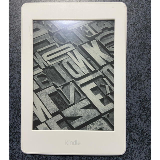 Kindle Paperwhite 第7世代 Wi-Fi 4GB 広告つき