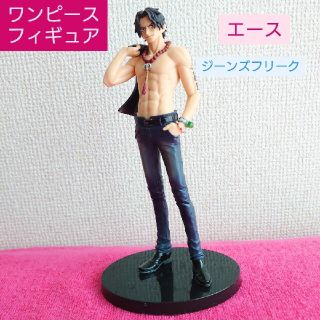 ワンピース Jeans Freak ビビの通販 70点 フリマアプリ ラクマ ワンピース Jeans Freak ビビの通販 70点 フリマアプリ ラクマ
