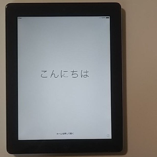 【返品送料無料】 iPad 16GB Wi-Fi 4 タブレット