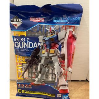 一番くじ 機動戦士ガンダム ガンプラ2021 E賞 RX-78-2 ガンダム(プラモデル)