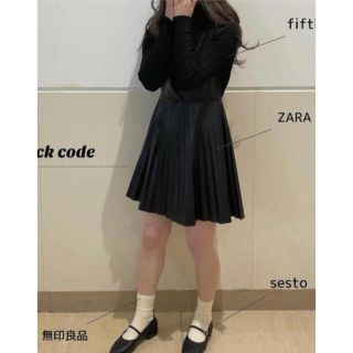 ザラ(ZARA)のレザー風生地ジャンパースカート(ひざ丈ワンピース)