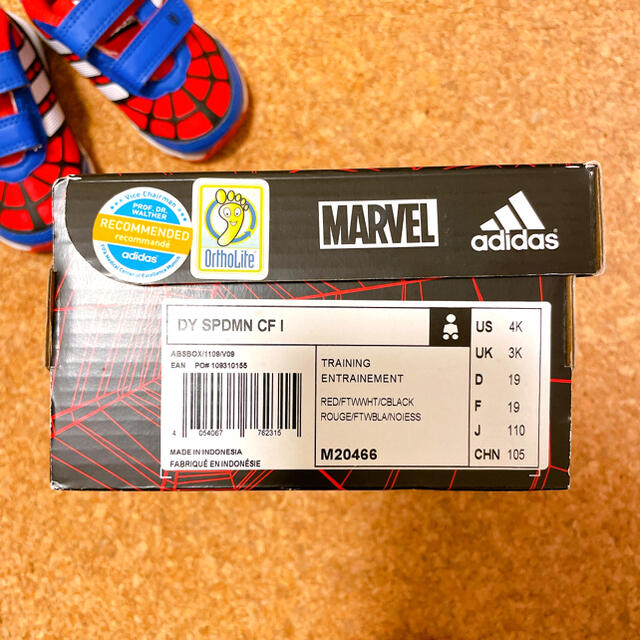 adidas(アディダス)のスパイダーマン　アディダス　靴　シューズ　キッズ　ベビー　11cm キッズ/ベビー/マタニティのベビー靴/シューズ(~14cm)(スニーカー)の商品写真