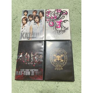 カトゥーン(KAT-TUN)のKAT-TUN ライブ　DVD(アイドル)