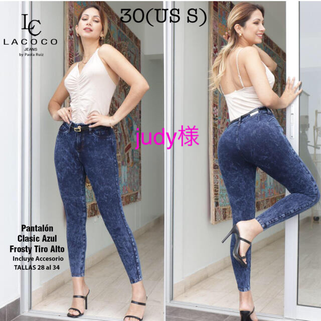 ペルージーンズ LA COCO JEANS 30(US S)