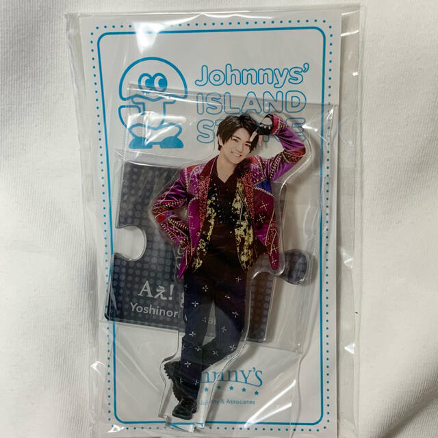 ジャニーズJr.(ジャニーズジュニア)の正門良規 アクリルスタンド エンタメ/ホビーのタレントグッズ(アイドルグッズ)の商品写真
