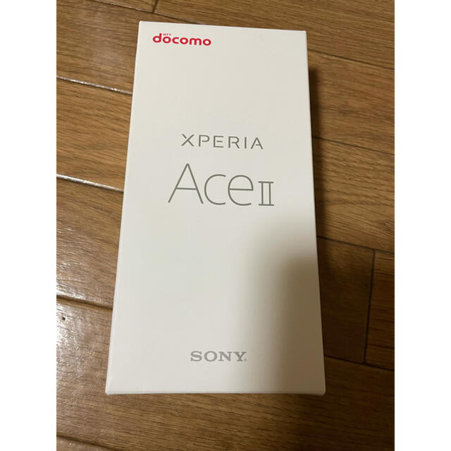 Xperia(エクスペリア)のXperia Ace II  スマホ/家電/カメラのスマートフォン/携帯電話(スマートフォン本体)の商品写真