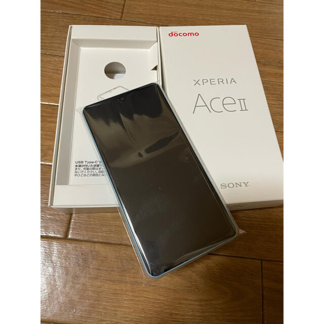 Xperia(エクスペリア)のXperia Ace II  スマホ/家電/カメラのスマートフォン/携帯電話(スマートフォン本体)の商品写真