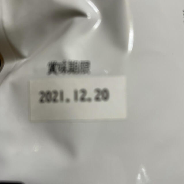 緑茶 食品/飲料/酒の飲料(茶)の商品写真