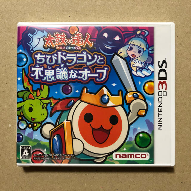 太鼓の達人 ちびドラゴンと不思議なオーブ【3DS】【未開封】