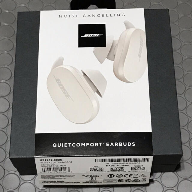 Bose Bose QuietComfort Earbuds Whiteお買い得