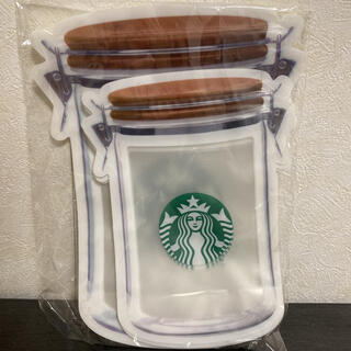 スターバックスコーヒー(Starbucks Coffee)のスターバックス ジッパーバッグ 新品未使用(収納/キッチン雑貨)