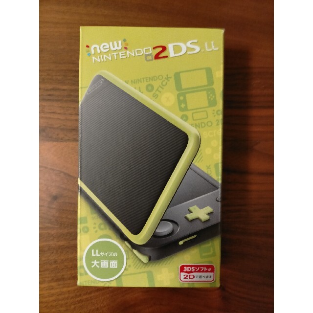 新品・未使用 ニンテンドー2DS LL ブラック × ライム