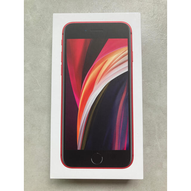 iPhone SE 第2世代 2020 64GB新品未使用 SIMフリー 【18%OFF】 www